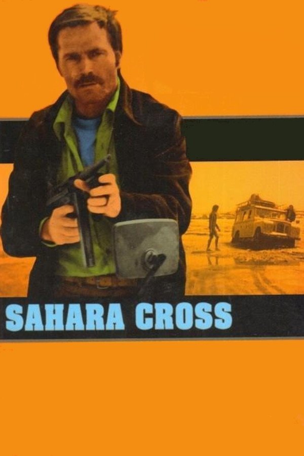 Постер Sahara Cross